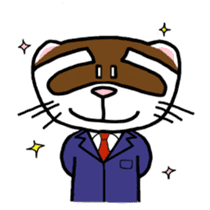 I'm Tsutomu, the ferret. sticker #4681883