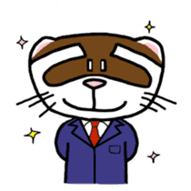 I'm Tsutomu, the ferret. sticker #4681883