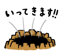 Mole Sticker sticker #4681891