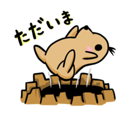 Mole Sticker sticker #4681892