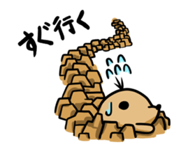 Mole Sticker sticker #4681898