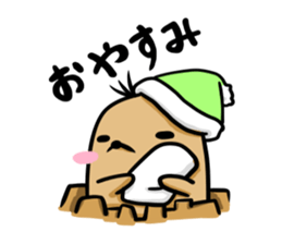 Mole Sticker sticker #4681905