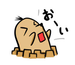 Mole Sticker sticker #4681908