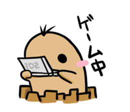 Mole Sticker sticker #4681916