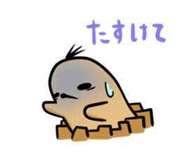 Mole Sticker sticker #4681917
