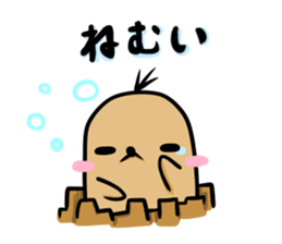 Mole Sticker sticker #4681918