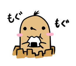 Mole Sticker sticker #4681924