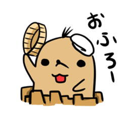 Mole Sticker sticker #4681925