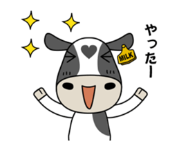 Milk-chan of farm2 sticker #4681971