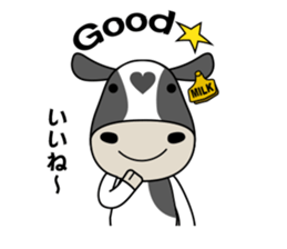 Milk-chan of farm2 sticker #4681972
