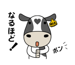 Milk-chan of farm2 sticker #4681973