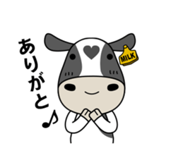 Milk-chan of farm2 sticker #4681975