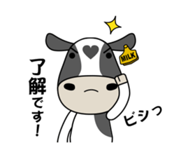 Milk-chan of farm2 sticker #4681976