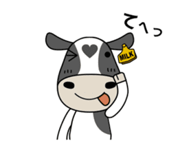 Milk-chan of farm2 sticker #4681978