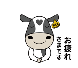 Milk-chan of farm2 sticker #4681980