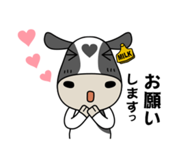 Milk-chan of farm2 sticker #4681981