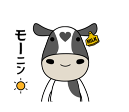 Milk-chan of farm2 sticker #4681982