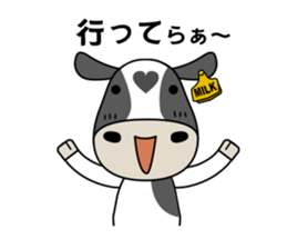 Milk-chan of farm2 sticker #4681984