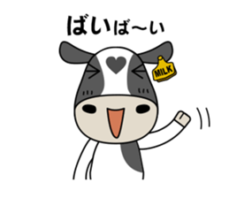 Milk-chan of farm2 sticker #4681985