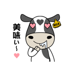 Milk-chan of farm2 sticker #4681986