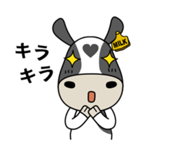 Milk-chan of farm2 sticker #4681987