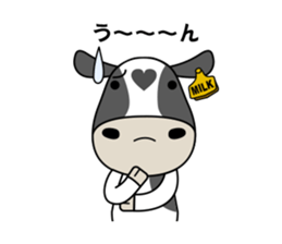 Milk-chan of farm2 sticker #4681989