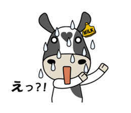 Milk-chan of farm2 sticker #4681990