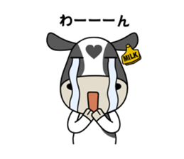 Milk-chan of farm2 sticker #4681991