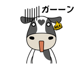 Milk-chan of farm2 sticker #4681992