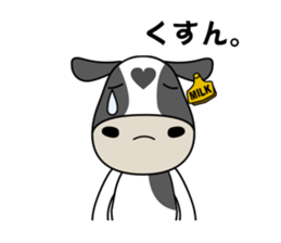 Milk-chan of farm2 sticker #4681993