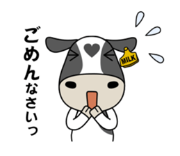 Milk-chan of farm2 sticker #4681994