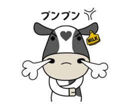 Milk-chan of farm2 sticker #4681996