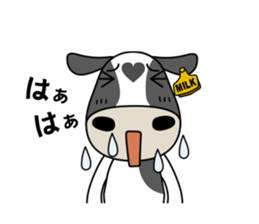 Milk-chan of farm2 sticker #4681998
