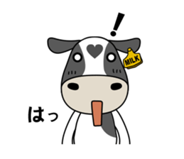 Milk-chan of farm2 sticker #4681999