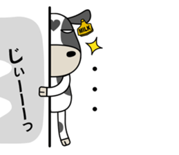 Milk-chan of farm2 sticker #4682000