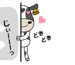 Milk-chan of farm2 sticker #4682001