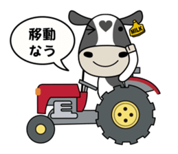 Milk-chan of farm2 sticker #4682002
