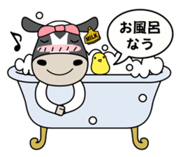 Milk-chan of farm2 sticker #4682004