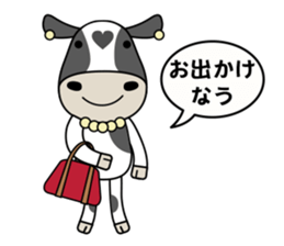 Milk-chan of farm2 sticker #4682005