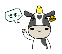 Milk-chan of farm2 sticker #4682007