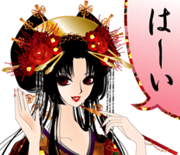 Pretty Girl picture book oiran4 sticker #4682049