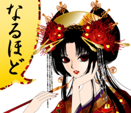Pretty Girl picture book oiran4 sticker #4682051