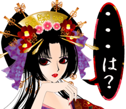 Pretty Girl picture book oiran4 sticker #4682055