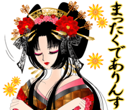 Pretty Girl picture book oiran4 sticker #4682066