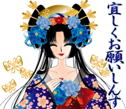 Pretty Girl picture book oiran4 sticker #4682068