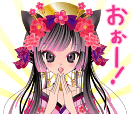 Pretty Girl picture book oiran4 sticker #4682074