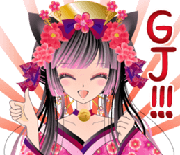 Pretty Girl picture book oiran4 sticker #4682075