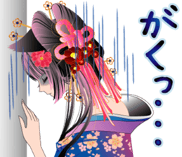 Pretty Girl picture book oiran4 sticker #4682078