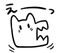 GAO sticker #4682254