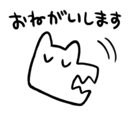 GAO sticker #4682255